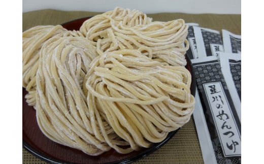 尾花沢の年越しそば・黒うどんセット 冷蔵生麺 蕎麦 年越し 年越し蕎麦 年内発送 冷蔵 kb-mstkx