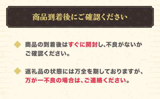 新米 米 2kg つや姫 精米 令和7年産 2025年産 山形県 尾花沢市産 送料無料 kr-tssxa2 つや姫精米2kg（寄附額9,000円）