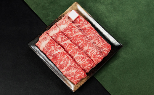 みずかみの赤身和牛 特上スライス ロース 500g mz-wgtjs500 特上スライス約500g(寄附額18000円)