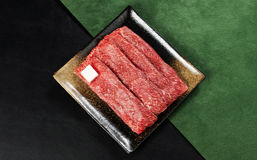 みずかみの赤身和牛 スライス モモ カタ バラ 500g mz-wgxxs500 スライス約500g(寄附額15000円)