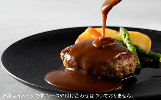 【贈答包装】尾花沢牛100%ハンバーグ 110g×7個入り 計770g 贅沢ハンバーグ 高級ハンバーグ 畜産応援 湯煎 牛肉 黒毛和牛 ブランド和牛 ビーフハンバーグ 鉄板焼 個包装 国産 送料無料 nj-oghmx770 【贈答包装】7個入り（寄附額：14,000円）