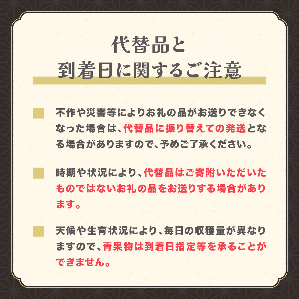 【先行予約】フルーツ定期便  全2回  スイカ シャインマスカット 秀品 2026年7月中旬~発送開始 2026年産 令和8年産 佐竹物産 ※沖縄・離島への配送不可 sb-fts2x-b-bu 全2回(スイカ シャインマスカット)：寄附額22,000円