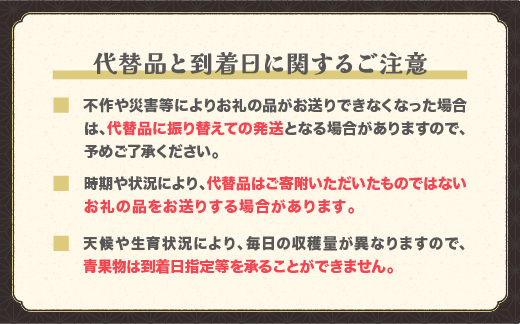 先行予約 サンふじ 約3kg ◯秀 11月上旬～12月上旬頃発送 令和8年産 2026年産 りんご リンゴ サンフジ さんふじ 果物 フルーツ 山形県産 送料無料 ja-risfx3-b