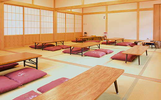 花笠温泉 ふくの湯 入浴回数券 11回券 山形県 尾花沢市 kb-tcfy11