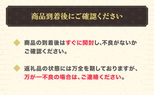 令和7年産 新米 玄米 雪きらり（山形95号） 30kg 30kg×1袋 配送時期選べる 1月下旬~3月下旬発送 2025年産 米 お米 国産 山形県 尾花沢市 kk-ykgxa30