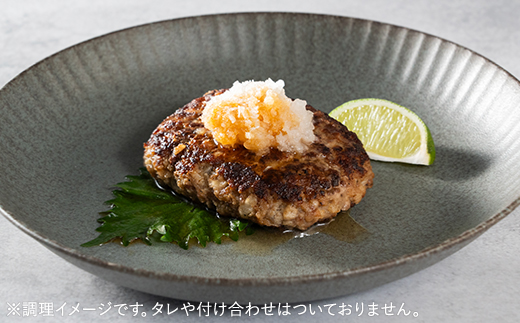 【贈答包装】尾花沢牛100%ハンバーグ 110g×7個入り 計770g 贅沢ハンバーグ 高級ハンバーグ 畜産応援 湯煎 牛肉 黒毛和牛 ブランド和牛 ビーフハンバーグ 鉄板焼 個包装 国産 送料無料 nj-oghmx770 【贈答包装】7個入り（寄附額：14,000円）