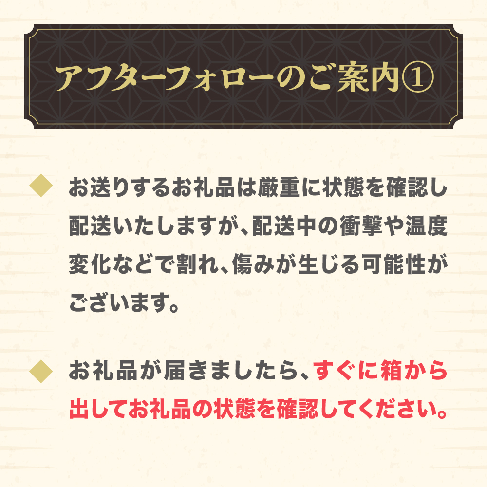 先行予約 訳あり尾花沢スイカ 3Lサイズ以上 2玉 7月下旬～8月中旬頃発送 令和8年産 2026年産 東根農産センター すいか 西瓜 ※沖縄・離島への配送不可 ns-su3wx2 3Lサイズ以上(約8kg以上)×2玉（寄附額15,000円）