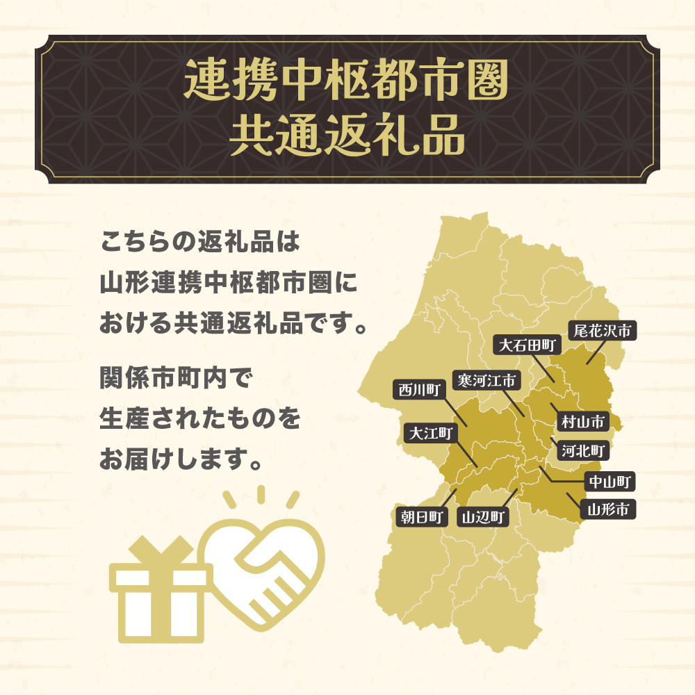 【先行予約】 フルーツ定期便 全3回 もも満喫定期便 白桃 黄桃 品種おまかせ 秀品 2026年8月上旬頃~発送開始 2026年産 令和8年産 佐竹物産 ※沖縄・離島への配送不可 sb-ftmox3-b 全3回(もも食べ比べ)：寄附額28,000円