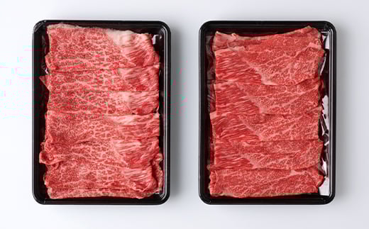 【定期便】雪降り和牛 定期便 すき焼き・しゃぶしゃぶコース 全4回 選べる開始月 尾花沢牛 山形牛 国産牛 黒毛和牛 牛肉 お肉 冷凍 ja-tkyhx4 すき焼き・しゃぶしゃぶコース 寄附額150,000円