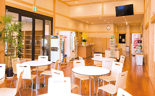 花笠温泉 ふくの湯 入浴回数券 11回券 山形県 尾花沢市 kb-tcfy11