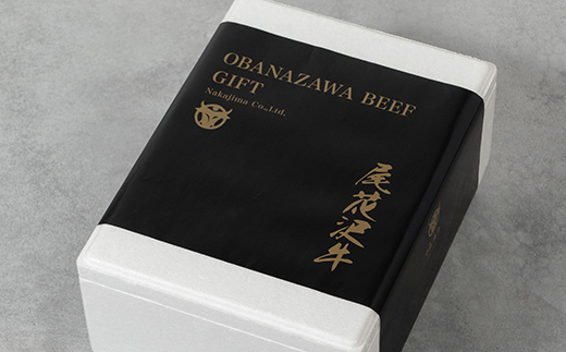 【贈答包装】尾花沢牛100%ハンバーグ 110g×7個入り 計770g 贅沢ハンバーグ 高級ハンバーグ 畜産応援 湯煎 牛肉 黒毛和牛 ブランド和牛 ビーフハンバーグ 鉄板焼 個包装 国産 送料無料 nj-oghmx770 【贈答包装】7個入り（寄附額：14,000円）