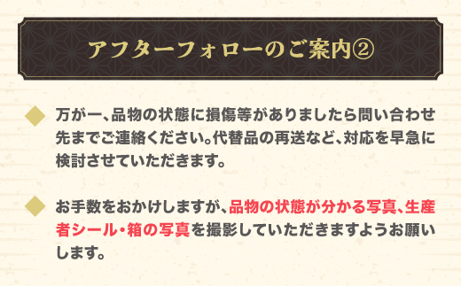 先行予約 尾花沢スイカ 秀品 2Lサイズ 約7kg×2玉 7月中旬～8月中旬頃発送 スイカ すいか 西瓜 尾花沢すいか 2026年産 令和8年産 佐竹物産 sb-su2xx2 2Lサイズ2玉（寄附額24,000円）