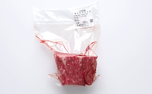 尾花沢牛 詰め合わせ 厳選3品セット 焼肉用カタ・バラ400g モモブロック400g すき焼き用ロース400g 計1.2kg ja-oggss1200
