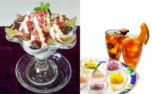 漆山果樹園 ぶどう狩り ＆ 無添加ジェラートのカフェ利用