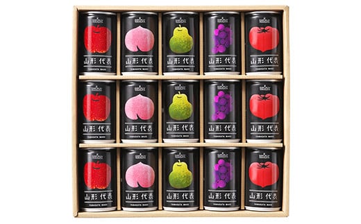 ストレート果汁100%ジュース 「山形代表ジュース」 15本入り