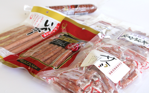 一度食べたらやみつき！ サラミ詰合せ 7種セット  約1.15kg 