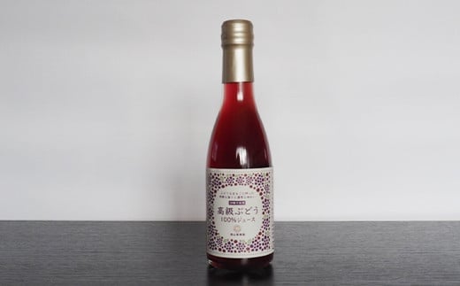 果樹園生まれの 無添加ギフトセット 『漆山果樹園』 山形