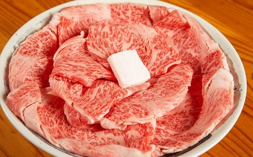 食楽亭「旭屋」 御食事券 18枚  (計9,000円分) 『(株)肉の旭屋