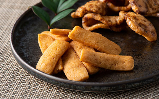 ふるさとの味 霜ふりかりんとう・揚クッキー詰合せ 『喜久