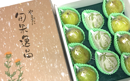 【令和7年産先行予約】 【市農業祭最優秀賞受賞者】 ラ・