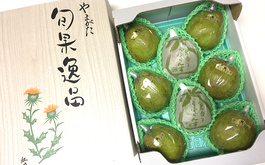 【令和7年産先行予約】 【市農業祭最優秀賞受賞者】 ラ・