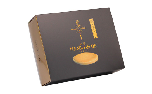 元祖最中クッキー NANJO da BE (なんじょだべ) 16枚入 『菓匠 萬