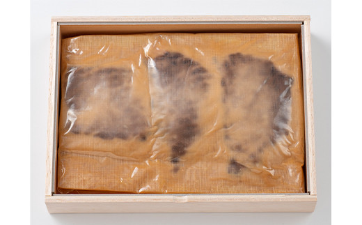 【肉の旭屋】 米沢牛えぼし漬け モモ 210g(3枚入) 『(株)肉の