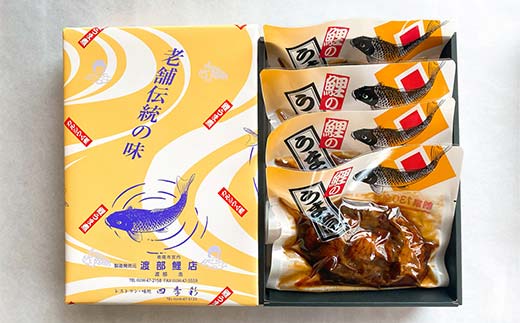 鯉づくし 詰め合せ 4点セット 「うま煮・やわらか煮・カル