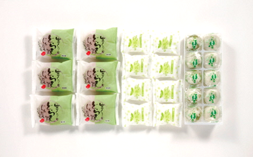 饅頭と賜の雪 詰合せ 『じんだん本舗大江』 スイーツ 菓子 