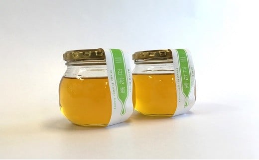 百花蜜 300g × 2個セット 『板垣養蜂園』 山形県 南陽市 [312]