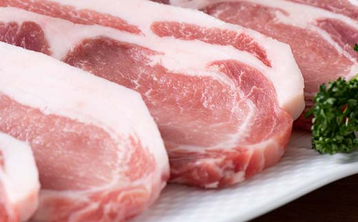 米澤豚一番育ち ロース とんかつ用 700g (100g×7枚) ブランド