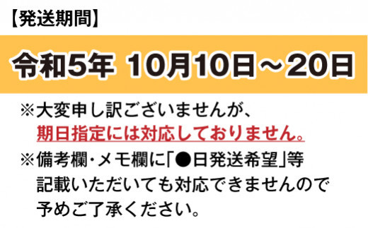 【10月発送】キリン クラシックラガー［350ml缶×24本］1ケー