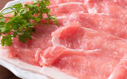 米澤豚一番育ち ロース・バラ しゃぶしゃぶ用 計1.4kg (各700g