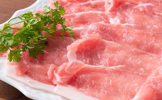 米澤豚一番育ち ロース しゃぶしゃぶ用 700g & ロース 焼肉用