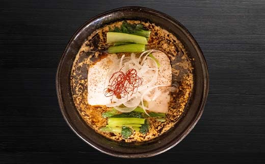 【麺屋 葵】 焦がし担々麺 4食セット 山形県 南陽市 [2152]