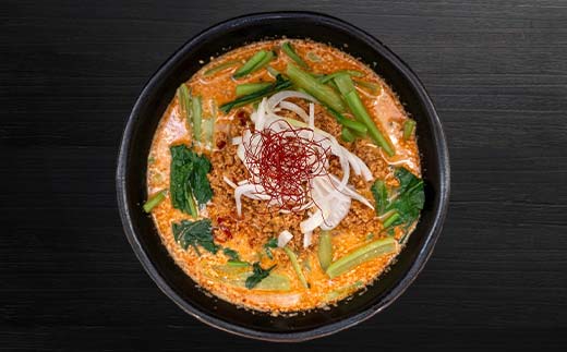 【麺屋 葵】 二代目担々麺 4食セット 山形県 南陽市 [2153]