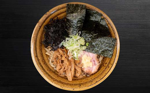 【麺屋 葵】 煮干し香る油そば 3食セット 山形県 南陽市 [215