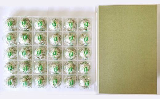 じんだん饅頭 30個入 『じんだん本舗大江』 スイーツ 菓子 