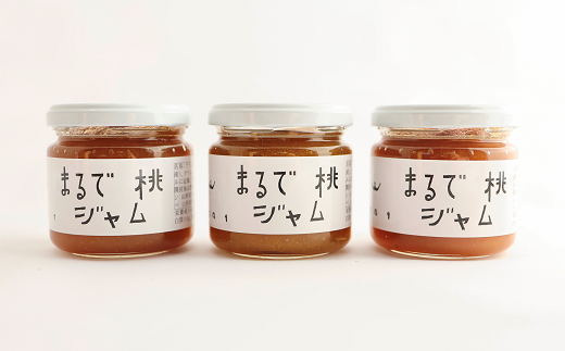 〈山形県南陽市の百姓がこだわって作った〉 まるで桃ジャ