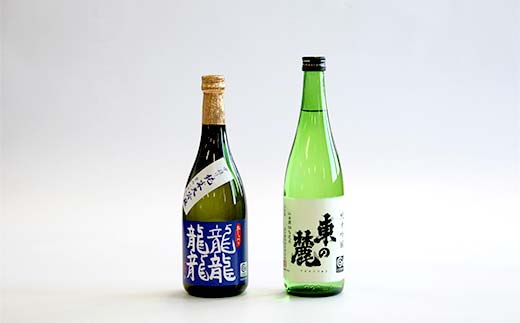 東の麓 幻の酒米 愛山と高級酒米 山田錦セット 「純米大吟