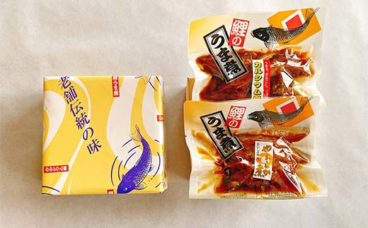 鯉のやわらか煮・カルシウム煮セット 『渡部鯉店』 山形県