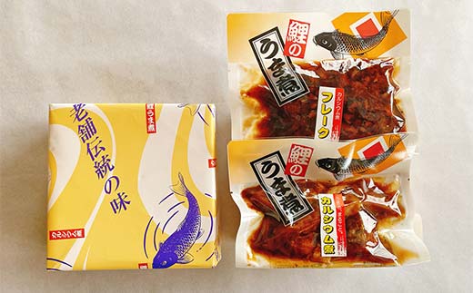 鯉のカルシウム煮・フレークセット 『渡部鯉店』 山形県 