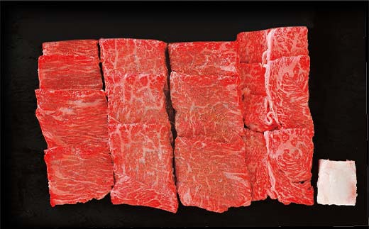 米沢牛 モモ 焼肉用 450g 牛肉 ブランド牛 山形県 南陽市 [2310