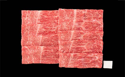 米沢牛 モモ すき焼き用 700g 牛肉 ブランド牛 山形県 南陽市