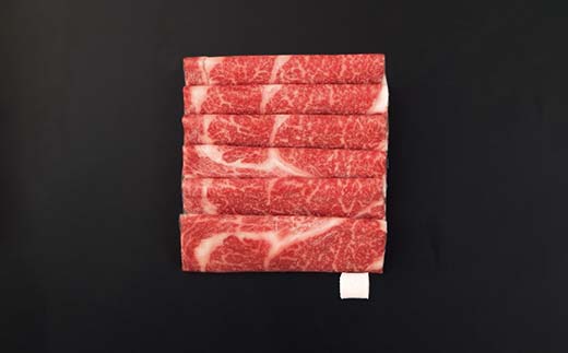 米沢牛 ロース・モモ すき焼き用 計1.1kg (ロース 500g・モモ 6