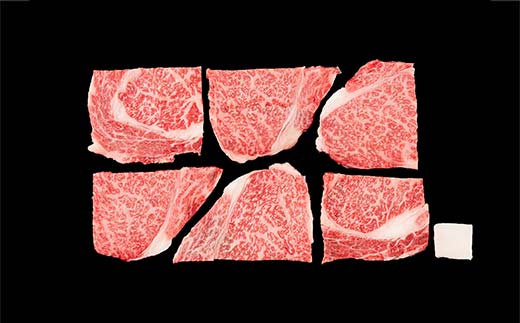 米沢牛 ロース ステーキ用 300g (ミニステーキ 50g×6) 牛肉 ブ