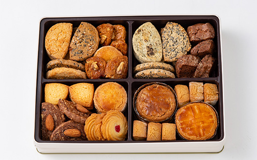 アソートクッキー 13種 『菓子工房 白いくも』 山形県 南陽