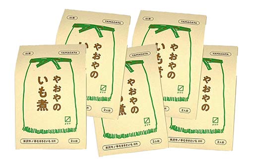 やおやのいも煮 レトルト 510g(2人前)×5袋 『(有)桝屋商店』 