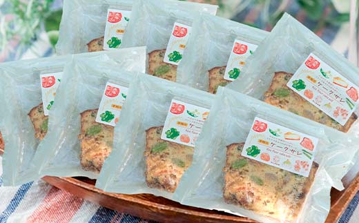 果樹園生まれの 米粉のケークサレ 8個 『漆山果樹園』 山形