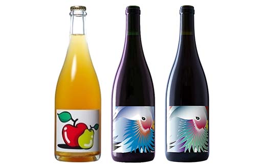 グレリパ “THREE” 3本セット 750ml × 3本 『(株)グレープリパ